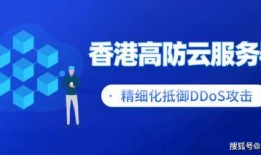 香港云在线观看,云端畅享港片盛宴