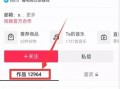 爆料热点视频怎么起名称,深度剖析爆料背后的真相与影响