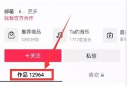 爆料热点视频怎么起名称,深度剖析爆料背后的真相与影响