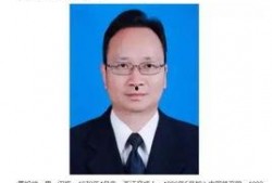 温州领导爆料新闻最新消息,揭秘重大事件背后真相