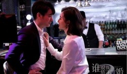 央视8套直播在线观看,精彩剧集实时呈现，在线观看不容错过