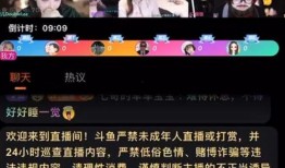 吃瓜八卦娱乐直播在线观看,吃瓜八卦，直播带你畅游娱乐世界