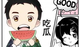娱乐吃瓜酱被动式话痨,揭秘娱乐圈幕后话痨风云