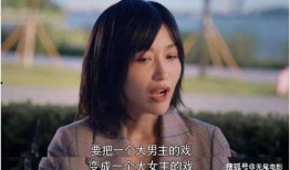 娱乐圈吃瓜少女日常小说,吃瓜少女的甜蜜复仇之旅