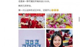 丁准最新爆料,揭秘娱乐圈最新动态