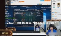 龚磊直播爆料视频下载,揭秘行业内幕与真实故事