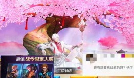 六一新皮肤爆料最新消息,全新视觉盛宴，带你领略国风魅力