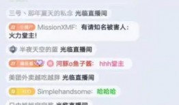 娱乐八卦爆料大站微博,揭秘明星幕后故事，独家揭秘娱乐圈最新动态！”