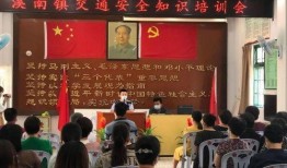 粮仓爆料者被抓视频,真相与正义的较量
