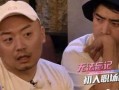 爆料娱乐圈的电影,揭秘电影幕后那些不为人知的秘密
