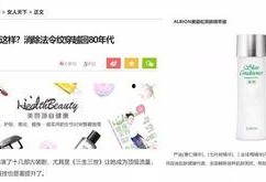 媒体新闻爆料明星名单,明星名单大揭秘，谁将陷入舆论漩涡？