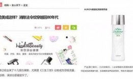 媒体新闻爆料明星名单,明星名单大揭秘，谁将陷入舆论漩涡？
