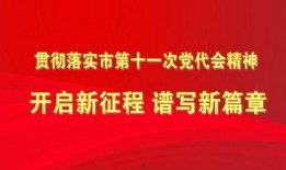 唐山近期爆料新闻报道,揭秘事件背后真相