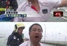 漳州搞笑奇葩爆料新闻视频,搞笑奇葩新闻视频盘点