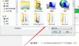 上传照片爆料视频违法吗,上传照片、视频违法边界何在？
