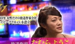 娱乐圈半仙爆料是谁啊,揭秘神秘明星真实身份！