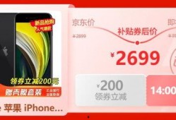 金典牛奶爆料视频,品质背后的秘密