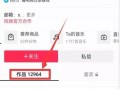 热点爆料新闻爆料是什么,新闻背后的真相与争议