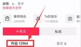 热点爆料新闻爆料是什么,新闻背后的真相与争议