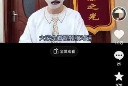 盛唐雷音爆料视频大全集,揭秘唐朝风云变幻