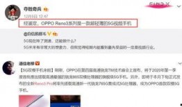 荣大夫最新爆料视频播放,最新爆料视频内容深度解析