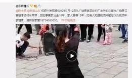荣大夫最新爆料视频播放,最新爆料视频内容深度解析