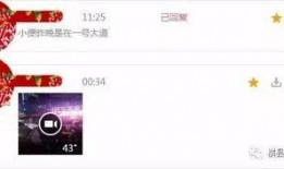 视频爆料图片素材,图片素材背后的惊人真相