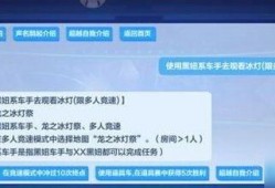 黑妞直播爆料网站视频下载,揭秘热门视频下载幕后真相