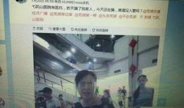 网红医托爆料视频大全,医疗行业乱象大盘点