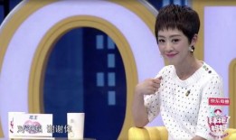潘阳回应爷爷爆料视频,揭秘背后真相