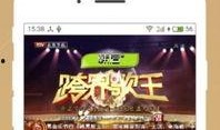 清枫最新爆料新闻直播视频,最新爆料新闻直播视频深度解析