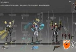 原神最新皮肤爆料视频板,视觉盛宴，角色魅力再升级！