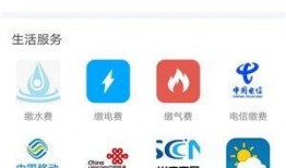 北京娱乐爆料电话查询官网,官方电话查询指南全解析