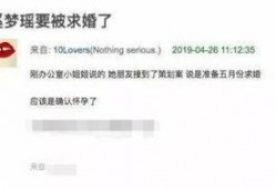 半仙最新爆料消息视频大全,最新爆料视频大全精彩回顾