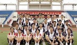 华师一附中爆料事件最新,揭秘校园内幕引发社会关注