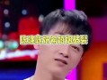 娱乐陈晓吃瓜图片,娱乐圈又一瓜皮事件曝光