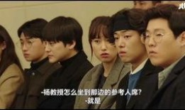 快乐到死韩国电影完整版在线观看影片,韩国电影完整版在线观看，揭秘生死边缘的极致情感之旅