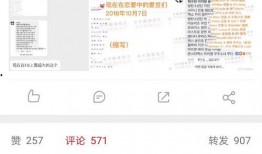 吃瓜社免费卡,畅享娱乐盛宴的秘密武器