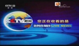 新乡今日爆料新闻直播最新,事件详情震撼曝光！”