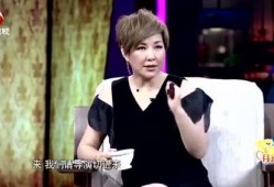 秦岚被好友爆料的视频,真相究竟如何？