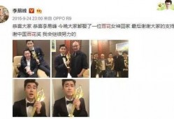 娱乐圈七日爆料什么意思,揭秘明星幕后故事与热点事件