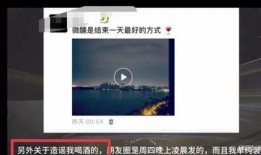 奔驰车主后续爆料视频,揭露惊人内幕，真相令人震惊
