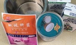 爆料酸奶怎么吃好吃视频,跟着视频学，美味尽在掌握