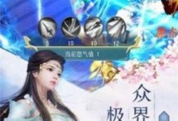 水神最新爆料官方视频下载,独家下载解析