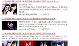 4月份手机爆料新闻报道,新机潮涌，性能与设计双升级