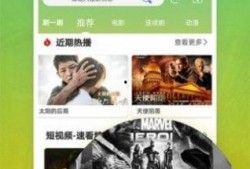 傲澜最新爆料网站大全下载
