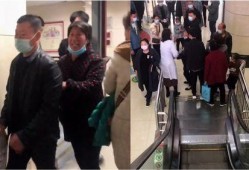 河南大娘爆料视频最新版