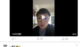 涵艺爆料最新视频在线观看,精彩瞬间不容错过！