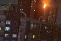 乌市火灾爆料视频最新,最新爆料视频揭示惊人细节