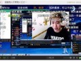战旗设计师爆料视频在线观看,揭秘游戏设计幕后故事